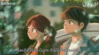 LIL ROXZ - ນາງຟ້າໂລກຄວາມຈິງ”นางฟ้าโลกความจริง” FT. @BABEISO,@OG-SEVEN (Official Audio)