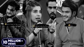 asad ki shayari / sad shayari /sad and Dr madiha Urdu poetryasad ki emotional shayari status ep59