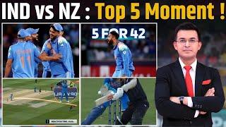 Glenn Phillips का Flying Catch, Rohit का Toss, Venkatesh का 5 Wicket IND vs NZ के Top 5 Movement !