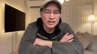 上昇中にまた迷惑なコメントが来ました