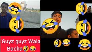 guyz guyz Wala bacha  vlog Mai Aya most funny  vlog.