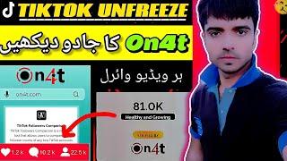 How To Unfreeze Tiktok Account In 2025 || On4t Sy Tiktok Account unfreeze Kaise kare