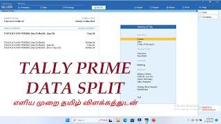 How to Split company data in tally prime Tamil | How To Split Company Data / Data Split / In Tally