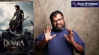 Devara Review by Prashanth | Time pass space