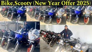 New Year Offer 2025 Second Hand Bike in Guwahati/MT15,Duke,R15, Ntorq/Bike, Scooty/Used Bike Assam