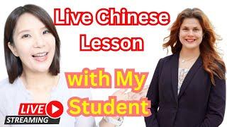 Live Mandarin Lesson! Join a Fun & Interactive Chinese Class with My Student