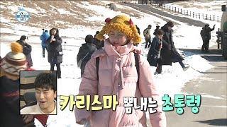 [I Live Alone] 나 혼자 산다 - Elementary students love me 20180209