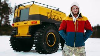 Вездеход Тайфун на Тесте у Бедросова Бориса Героя Сериала "Крепкие Орешки"| Бортоповоротный Вездеход