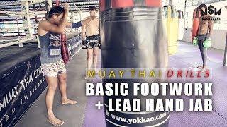 Muay Thai 101: Footwork + Jab | Namsaknoi Muay Thai