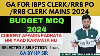 Budget Mcq for RRB PO MAINS 2024.. BY HP SIR