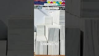 Makrana marnle cut size. Makrana marble tiles. Chak dungri marble cut pieces. Indian marble. Marbles