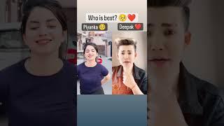 Deepak joshi vs Priyanka ll latest duet short video #tiktok #duet #shorts #instagrams