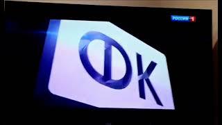 Вайт Медиа/Иви/Р1 (сокращенно)/Кинокомпания Р1/Кинокомпания Темп/Фонд Кино (2025) (Россия 1 Канал)