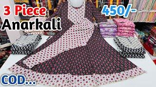 Anarkali kurti wholesale | kurti wholesale market in surat | kurti manufacturer in India