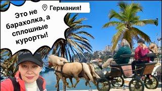 Германия ПоХоД Барахолка! Антиквариат Винтаж Фарфор Германия ! Про поиск клада!