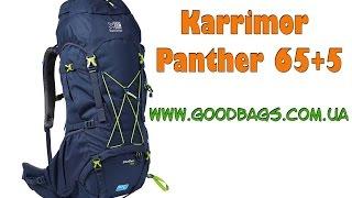 Рюкзак Karrimor Panther 65+5 Rucksack (goodbags.com.ua)