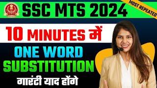 SSC MTS English Made EASY with One Word Substitution #3