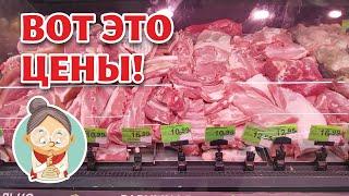 КУКУРУЗНЫЕ палочки как в СССР? Нашла, всё-таки!