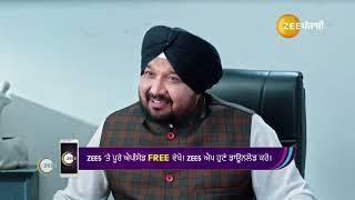 Heer Tey Tedhi Kheer | Ep - 205 | Preview | Nov 25 2024 | Zee Punjabi