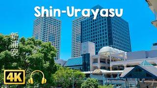 [JAPAN WALK] Shin-Urayasu, Jun.2021