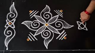 simple rangoli design || side border rangoli design || daily muggulu || small beautiful kolam