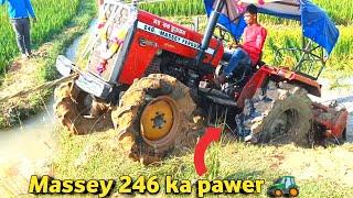 Massey Ferguson dynatrack 246 4wd tractor failed || help with Mahindra 275 tractor ||