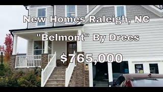 New Raleigh  Homes For Sale, Tour DREES HOMES.