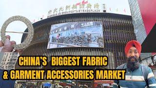 China Biggest Textile and Garment Accessories Market in Guangzhou.