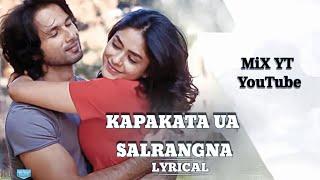 new garo love song ua salrangna 