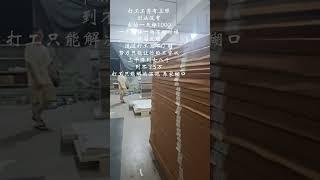 暴利搬砖，成本低，回本快，做一单赚400+！ #在家赚钱 #兼职 #灰产 #兼职副业 #偏门 #暴利项目