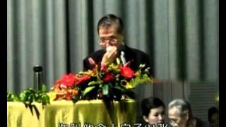 2011年9月德国法兰克福玄艺综述解答会卢台长看图腾（高清含中文字幕）