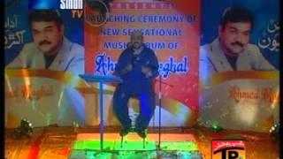 Sahi Paan Dukh The | Ahmed Mughal |  Album 26 | Hits Sindhi Songs | Thar Production