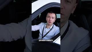  Стильный и динамичный GEELY COOLRAY в автосалоне в Витебске 