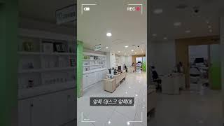 미보치과 인테리어 새로 했어요