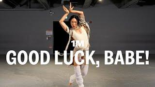 Good Luck, Babe! / Master Class / @Lia Kim