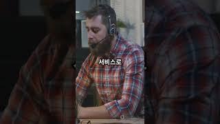 더이상 비싸게 구매하지 말고 5000개 이상 렌탈제품 비교하세요