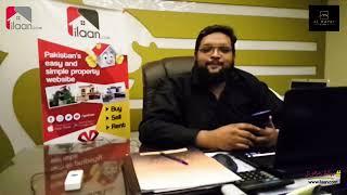 Al Hayat Group of company | Jahanzaib Alam | Al Hayat real or fake | 03070507740