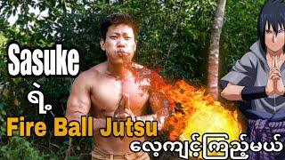 I Trained Sasuke's Fire Ball Jutsu in Real Life