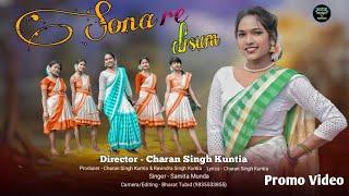 Sona Re Disum // New Ho Munda Promo Video 2024 //  ACR production