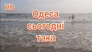 Одеса сьогодні така. #одеса #чорнеморе #beach .