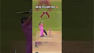 Ab Devilliers 360  #cricket #abdevilliers #360degree #abd #ipl2024 #mr360 #cricketlo #cricketlove