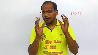 maths trick ||ganit ke best trick video || kc sir ki classes