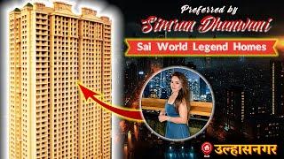 Ulhasnagar Sai World Legend | 2 & 3 BHK Luxurious Flat for Sale | Project By Paradise Group