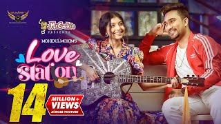 Love Station | Full Natok | Farhan Ahmed Jovan | Sabrina Porshi | Mohidul Mohim | Bangla Natok