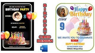 birthday card design in ms word |ms word tutorial