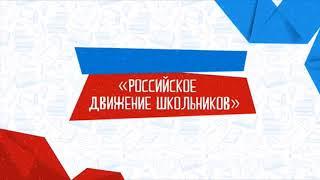 Рдш