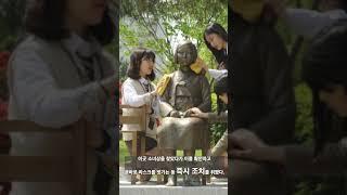 수원 '평화의 소녀상' 수난…철거 마스크 씌워져