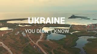 Ukraine which you didn’t know about · Ukraїner