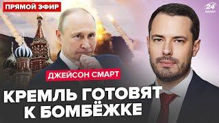 Это УЛЬТИМАТУМ Путину: СГОВОР Трампа и Байдена! Ракеты США АТАКУЮТ Кремль. У Пескова ИСТЕРИКА