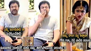 Chiranjeevi Lovely Reaction on His Granddaughter Tells Superb Dialogue From Syeraa | Life Andhra Tv